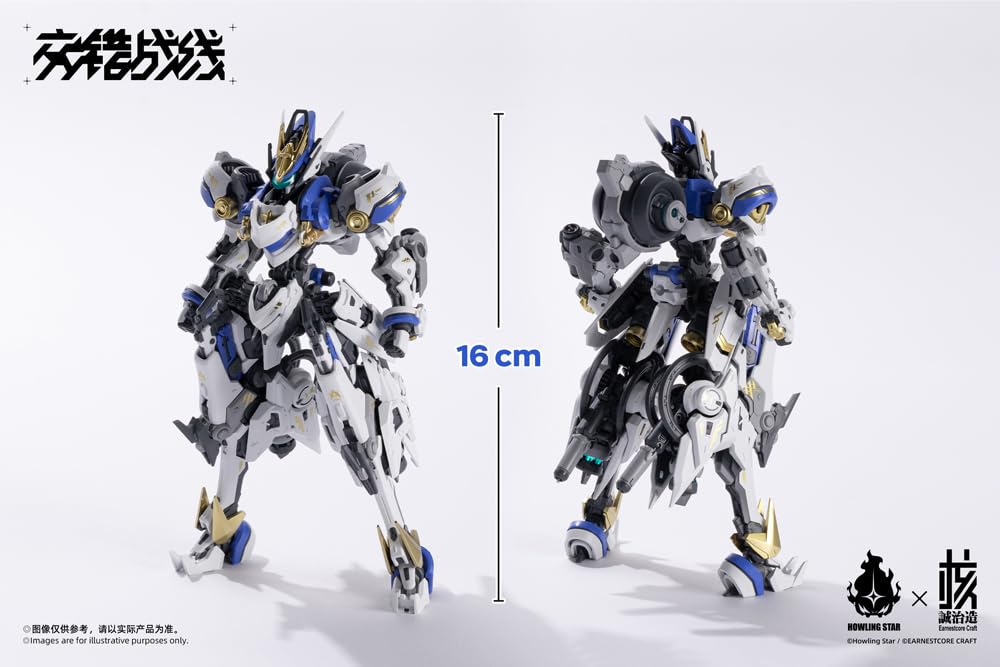 Kotobukiya Daiblo Core Kishin Colada Plastic Model Kit 500mm Non-Scale