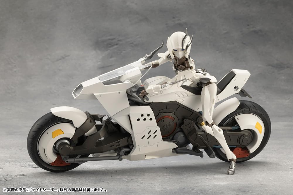 Kotobukiya Night Caesar 248mm Plastic Model Infinite Encounter Megalomaria