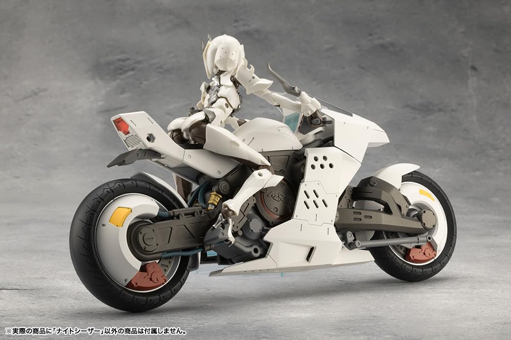 Kotobukiya Night Caesar 248mm Plastic Model Infinite Encounter Megalomaria