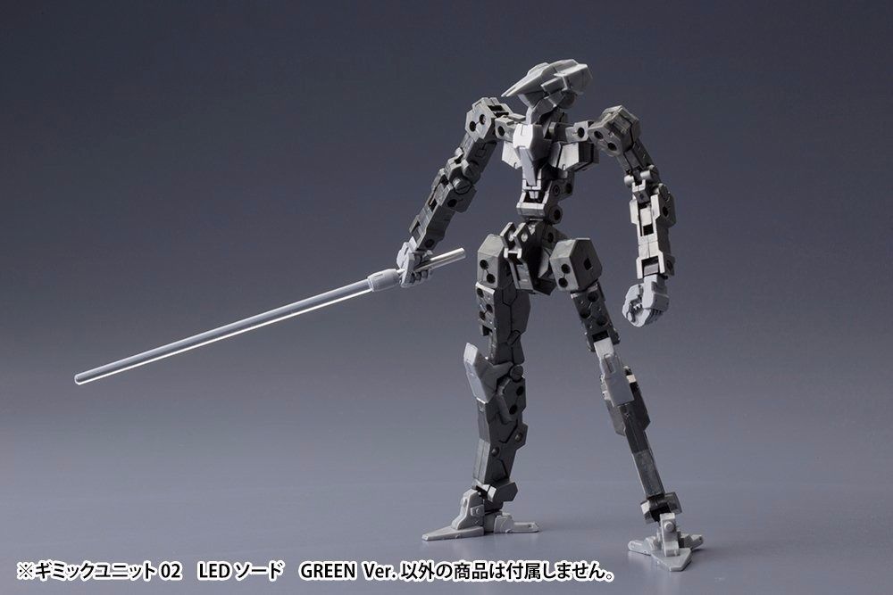 Kotobukiya M.s.g Gimmick Unit 02 Led Sword Green Ver Model Kit