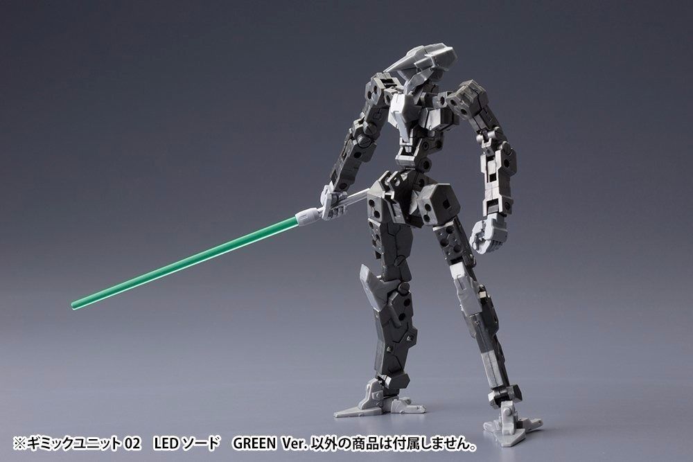 Kotobukiya M.s.g Gimmick Unit 02 Led Sword Green Ver Model Kit