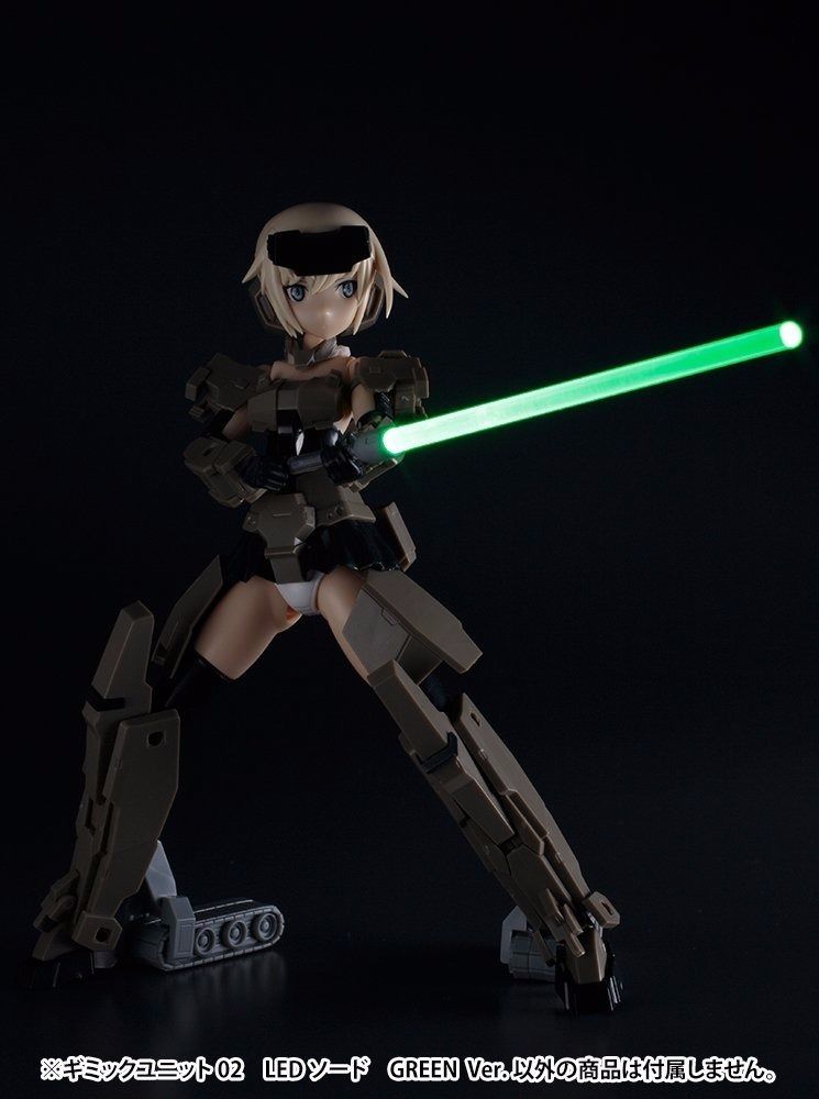 Kotobukiya M.s.g Gimmick Unit 02 Led Sword Green Ver Model Kit