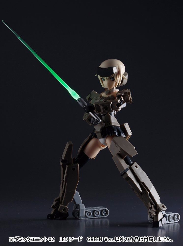Kotobukiya M.s.g Gimmick Unit 02 Led Sword Green Ver Model Kit
