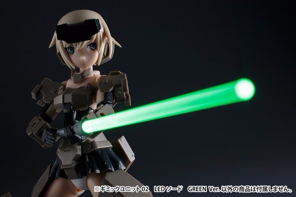 Kotobukiya M.s.g Gimmick Unit 02 Led Sword Green Ver Model Kit