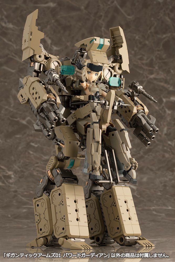 Kotobukiya M.s.g Gigantic Arms 01 Powered Guardian Model Kit
