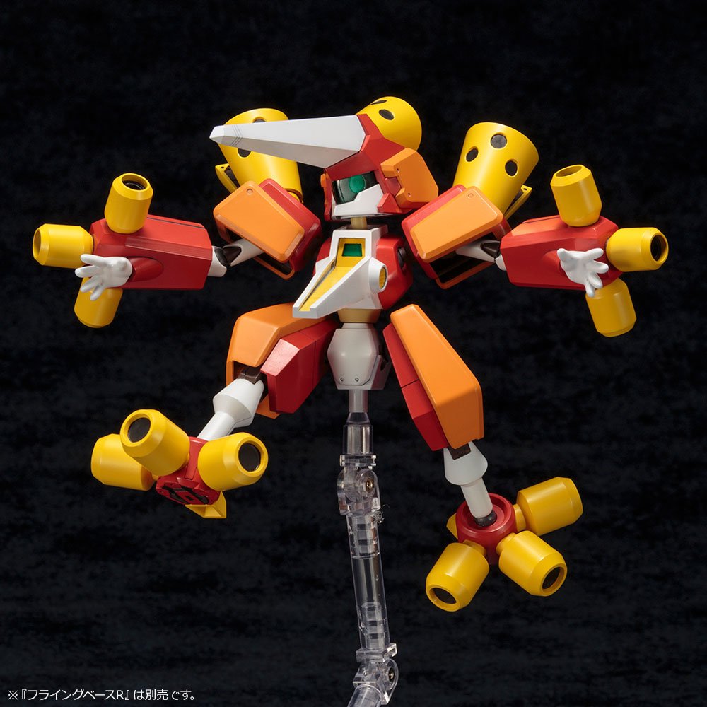 KOTOBUKIYA Kp442R Kbt04-M Arcbeetle 1/6 Scale Model Kit Medabots