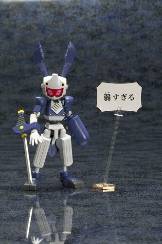 Kotobukiya Medabots Kwg-10m Sanjuuro 1/6 Scale Plastic Model Kit