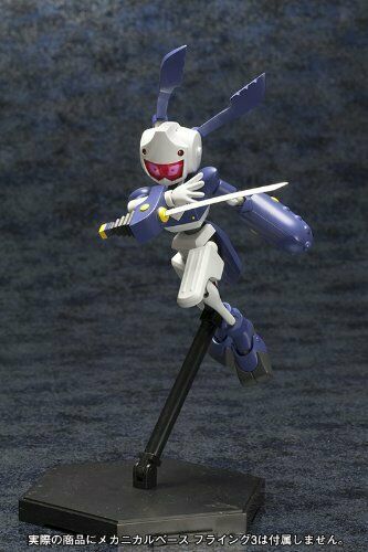 Kotobukiya Medabots Kwg-10m Sanjuuro 1/6 Scale Plastic Model Kit