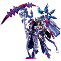 Kotobukiya Megami Device Auv Tsukuyomi Regalia Scale Model Kit Japan Official
