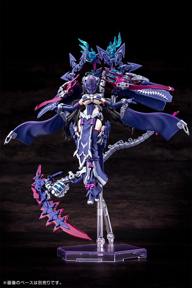 Kotobukiya Megami Device Auv Tsukuyomi Regalia Scale Model Kit Japan Official