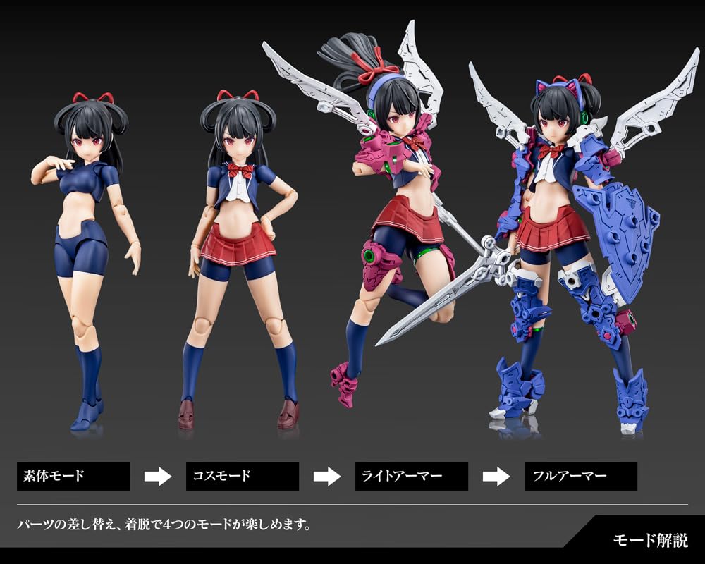 Kotobukiya Megami Device Buster Doll Knight 1/1 Scale 160mm Plastic Model