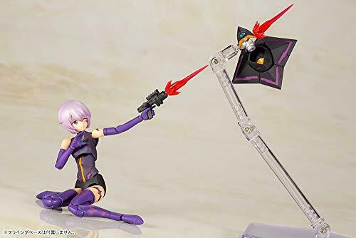 Kotobukiya Megami Device Chaos & Pretty Witch Darkness 1/1 Plastic Model Kit