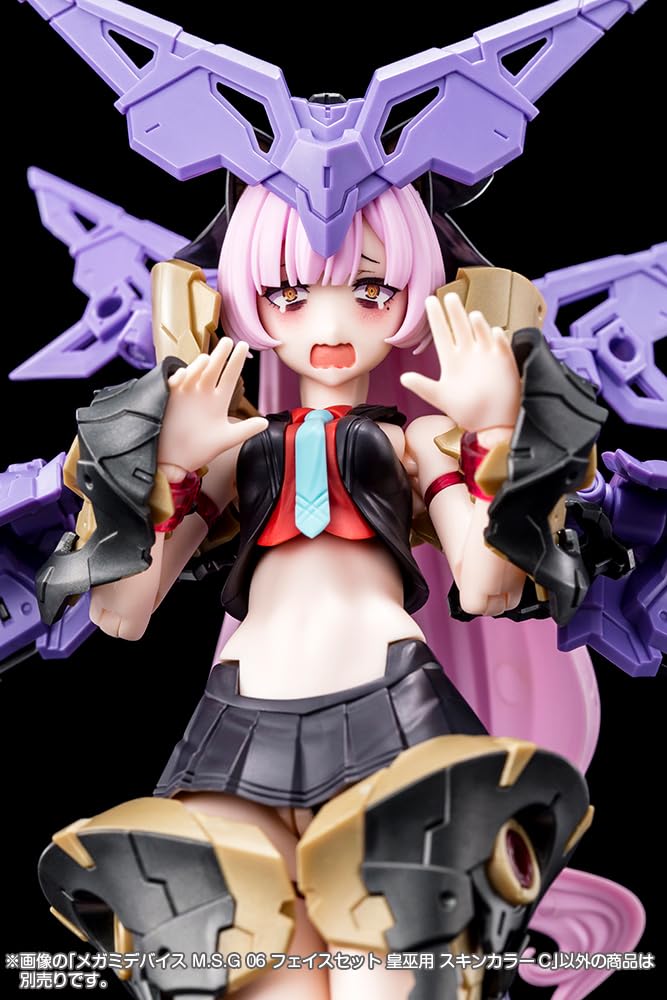 Kotobukiya Megami Device MSG 06 Face Set Auv Skin Color C Model Kit Japan