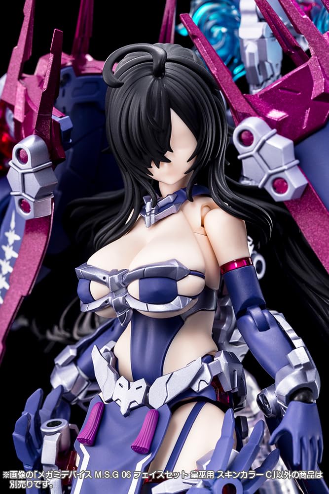 Kotobukiya Megami Device MSG 06 Face Set Auv Skin Color C Model Kit Japan