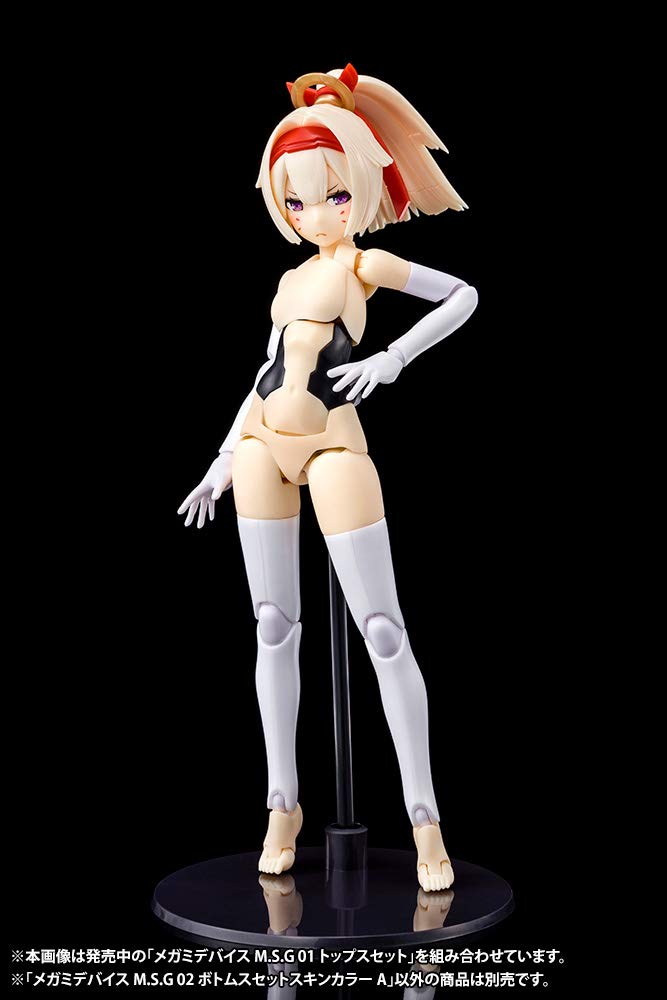 KOTOBUKIYA Megami Device M.S.G Modeling Support Goods 02 Bottoms Set Skin Color A