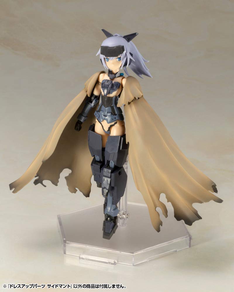Kotobukiya Msg Modeling Dress-Up Side Cloak 130mm Non-Scale Plastic Model