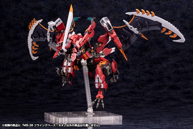 Kotobukiya Flying Base Neo Plastic Model Support Goods in Molding Color MB38X