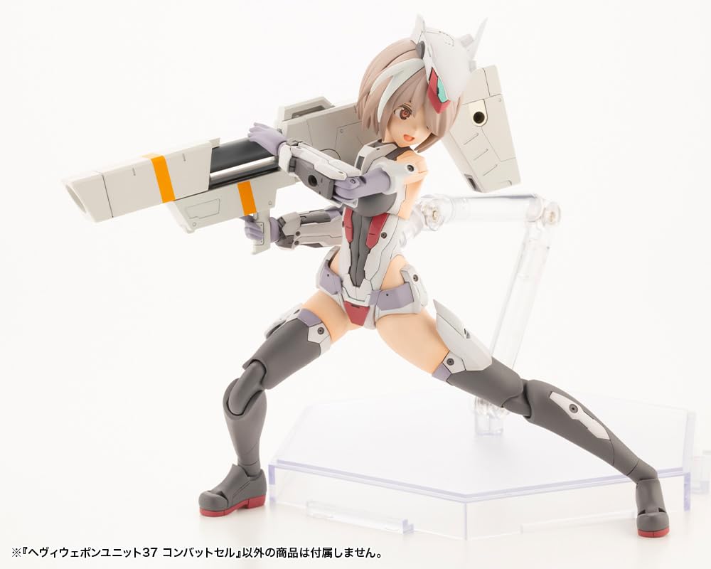 Kotobukiya Msg Heavy Weapon Unit 37 Combat Cell 120mm Plastic Model Kit