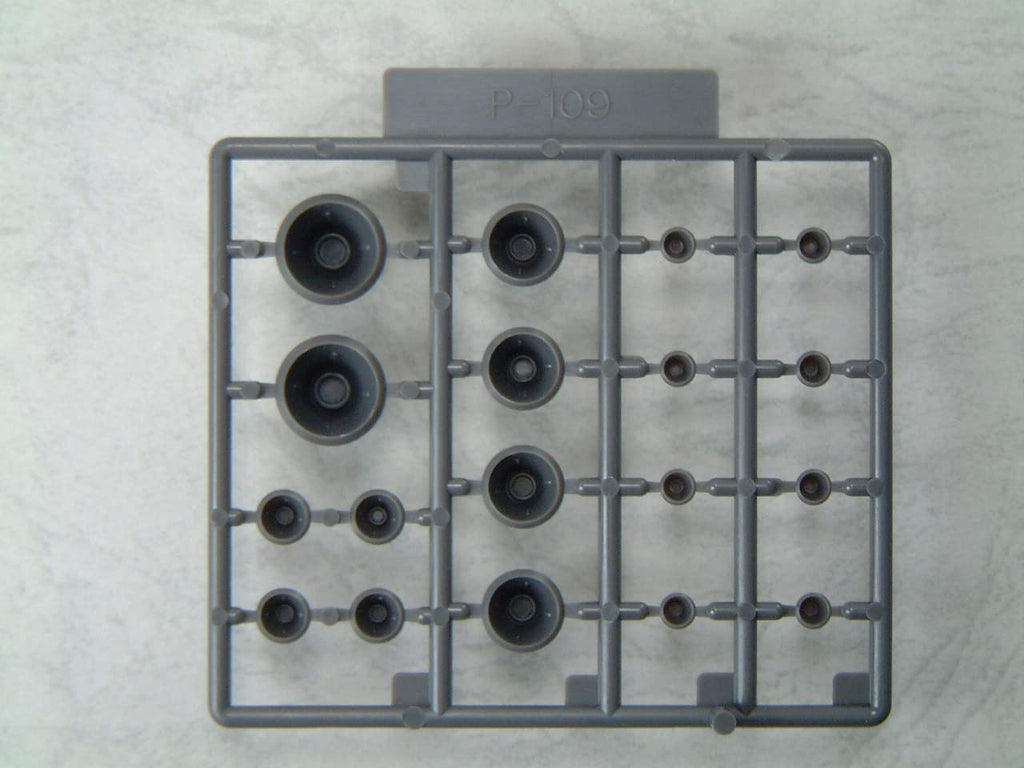 Kotobukiya Vernier Nozzle II - P109 Non-Scale Plastic Modeling Support Goods