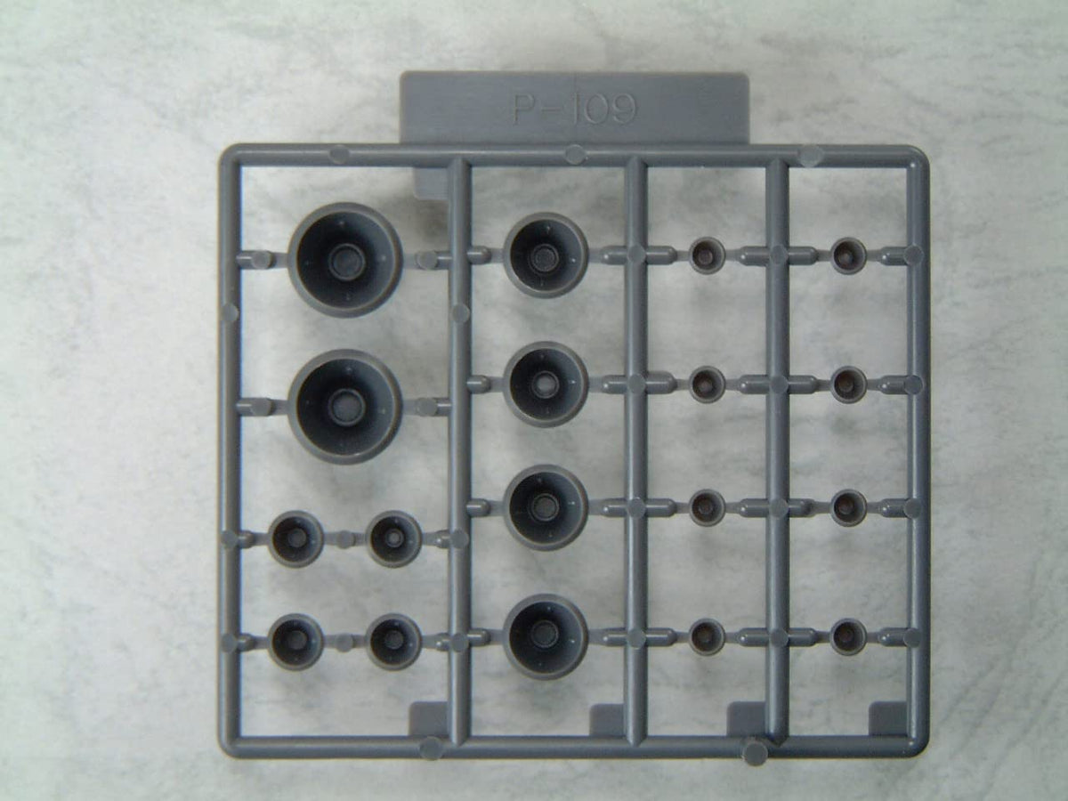 Kotobukiya Vernier Nozzle II - P109 Non-Scale Plastic Modeling Support Goods