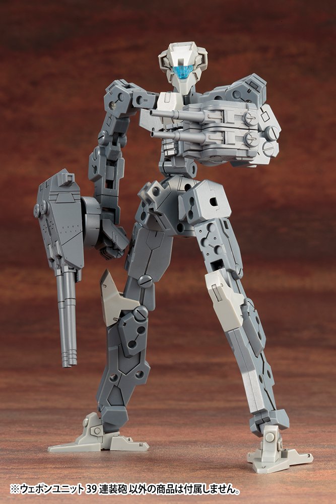 KOTOBUKIYA Msg Modeling Support Goods Mw39 Multiple Cannon