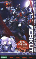 Kotobukiya Muv-luv Total Eclipse Su-47e Berkut 1/144 Plastic Model Kit Japan