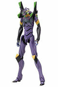 Kotobukiya Rebuild Of Evangelion Evangelion Unit 13 1/400 Scale Plastic Model