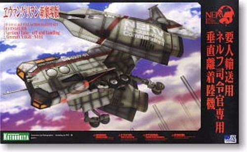 Kotobukiya Vertical Take-off And Landing Aircraft Yagr-n101 Model Kit Evangelion