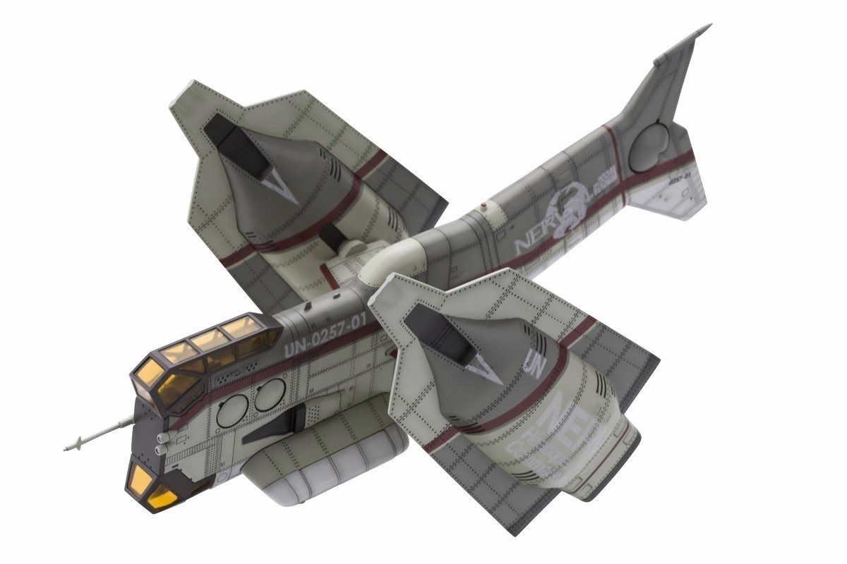 Kotobukiya Vertical Take-off And Landing Aircraft Yagr-n101 Model Kit Evangelion
