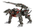 KOTOBUKIYA Hmm Zoids 1/72 Ez-035 Lightning Saix Marking Plus Ver. Plastic Model