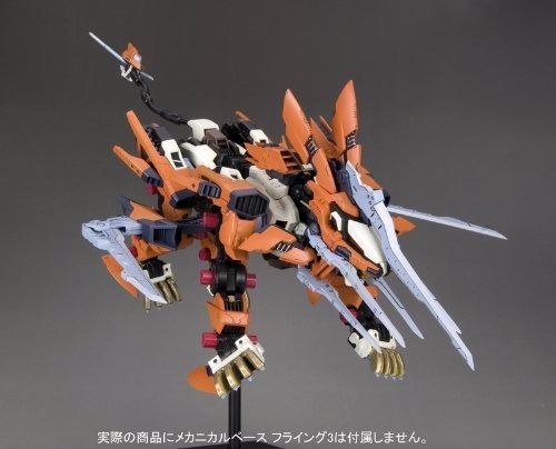 Kotobukiya Zoids Hmm 026 Rz-041 Liger Zero Schneider 1/72 Plastic Model Kit