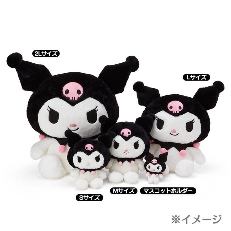 Kuromi Howahowa Plush Toy M