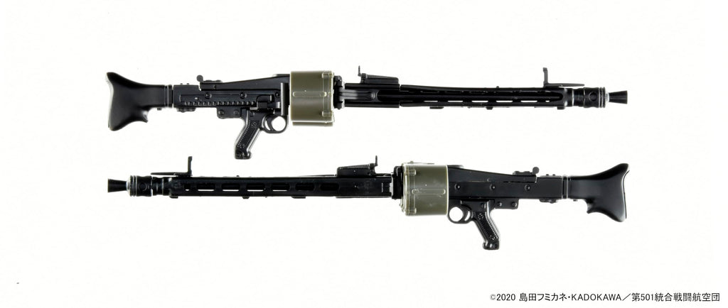 Little Armory Tomytec X Strike Witches Lasw02 MG42S 2-Piece Set Model