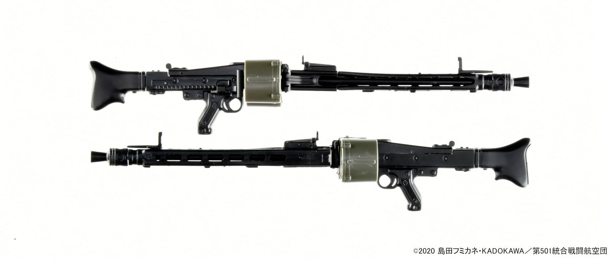 Little Armory Tomytec X Strike Witches Lasw02 MG42S 2-Piece Set Model