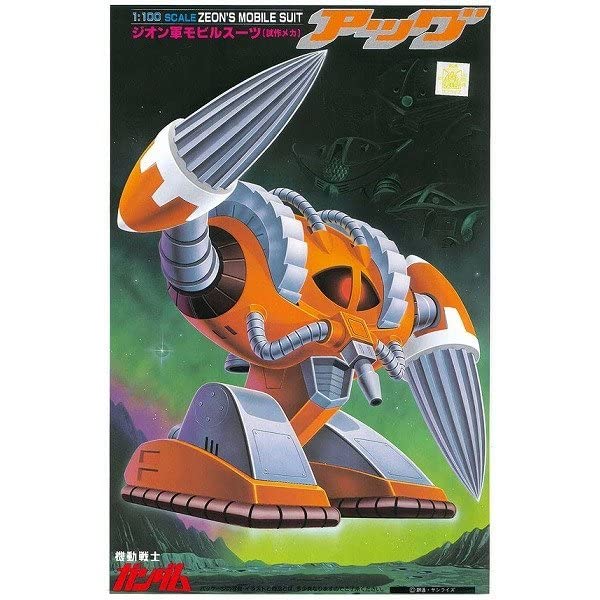 BANDAI Ems-05 Aggu Gundam 1/100 Scale Kit