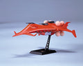 BANDAI First Gundam 1/2400 Gwazine Plastic Model