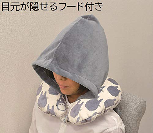 Marushin Hooded Neck Pillow Japan Ghibli My Neighbor Totoro Large Reversible 1145016600