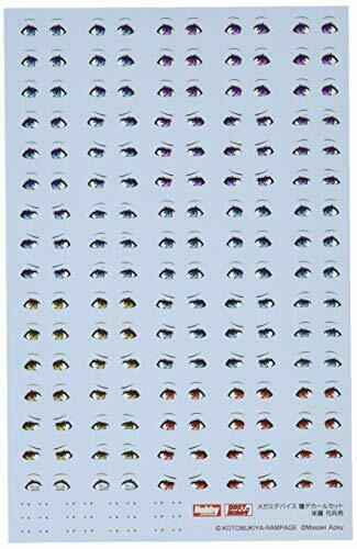 Megami Device Eye Decal Set For Asra Archer Plastic Model