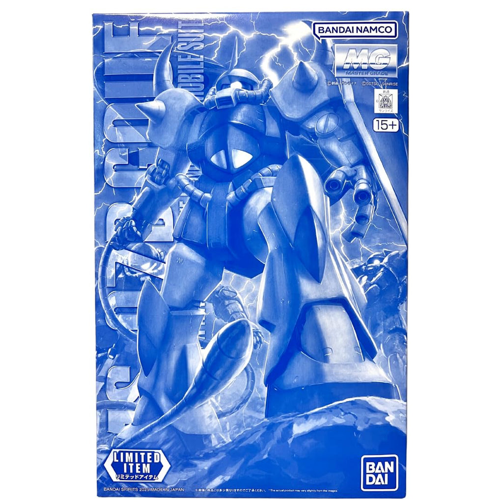 Bandai Spirits MG 1/100 Gouf Ver.2.0 Clear Event-Limited Gundam Model Kit