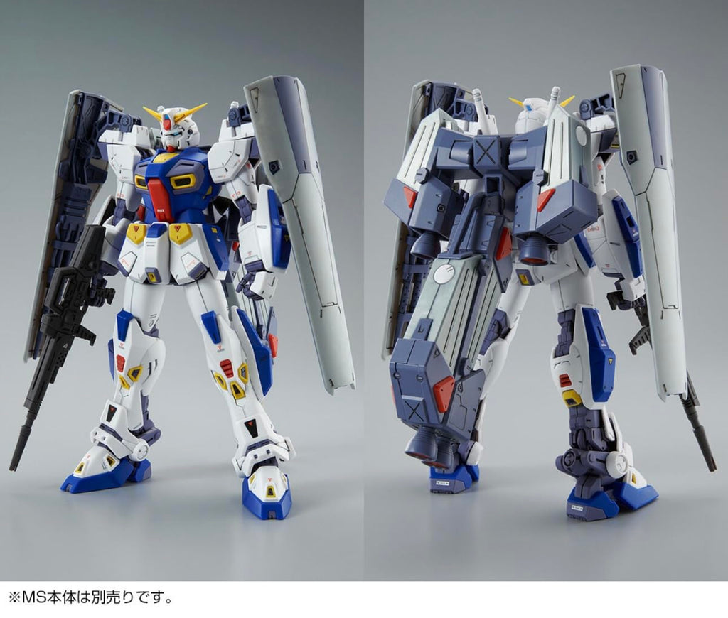 Bandai Spirits MG 1/100 Gundam F90 Mission Pack C and T Type Model Kits