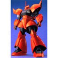 Mg 1/100 Ms-14B/C Johnny Ridden High Mobility Type Gelgoog/Gelgoog Cannon (Mobile Suit Gundam)