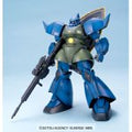 BANDAI Mg 164087 Gundam Ms-14A Gelgoog 1/100 Scale Kit