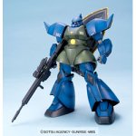 BANDAI Mg 164087 Gundam Ms-14A Gelgoog 1/100 Scale Kit