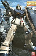 BANDAI Mg 119001 Gundam Gm Type-C 1/100 Scale Kit