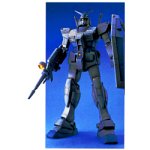 BANDAI Mg 529691 Gundam Rx-78-3 Gundam 1/100 Scale Kit
