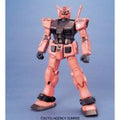 BANDAI Mg 135544 Gundam Rx-78/C.A Casval 1/100 Scale Kit
