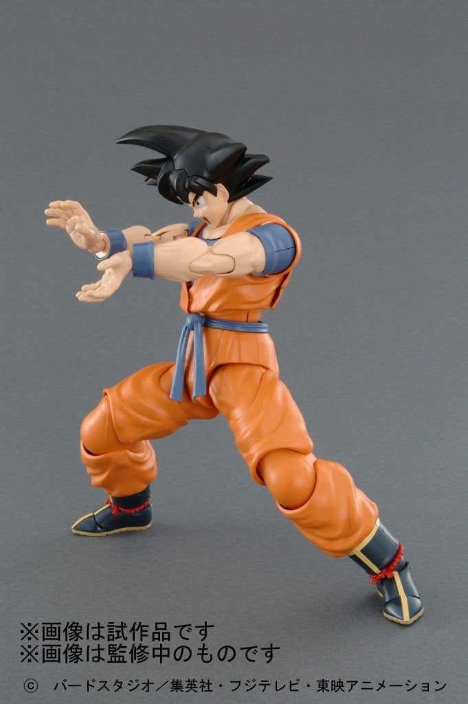 Bandai Dragon Ball Kai Master Grade: Son Goku Buy Anime Figure From Japan