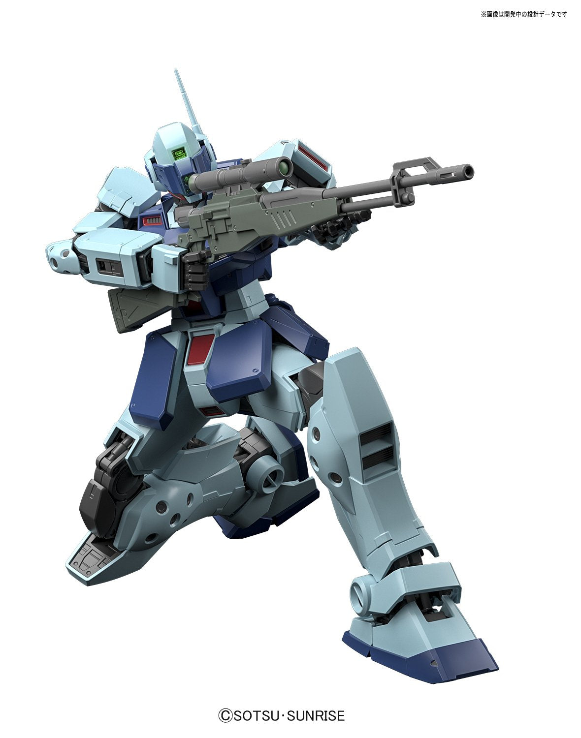 Bandai Spirits 1/100 Gundam 0080 Jim Sniper II Model