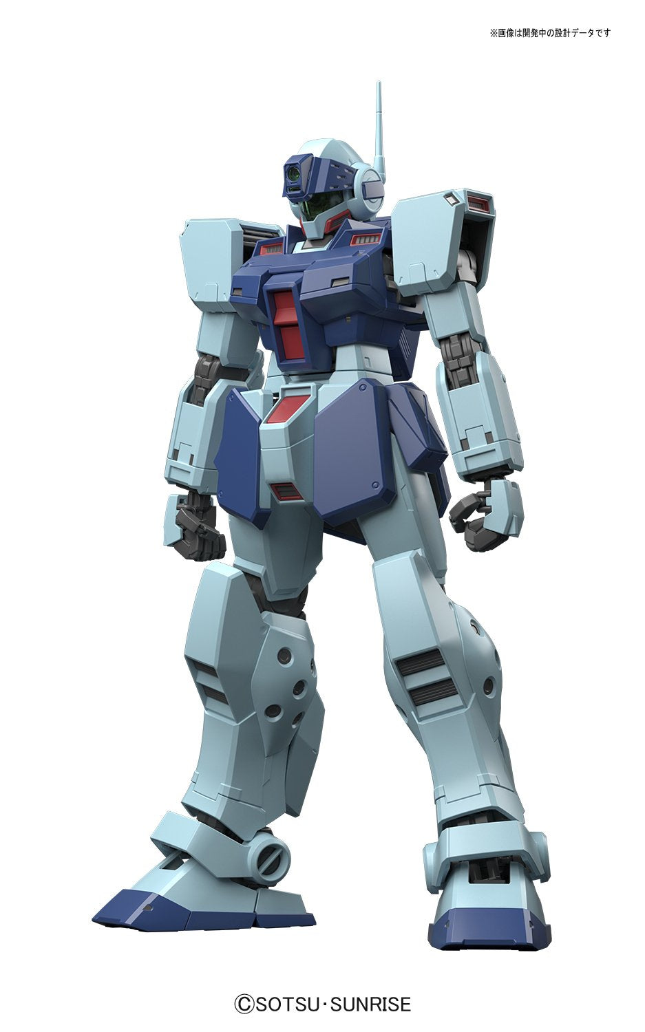Bandai Spirits 1/100 Gundam 0080 Jim Sniper II Model