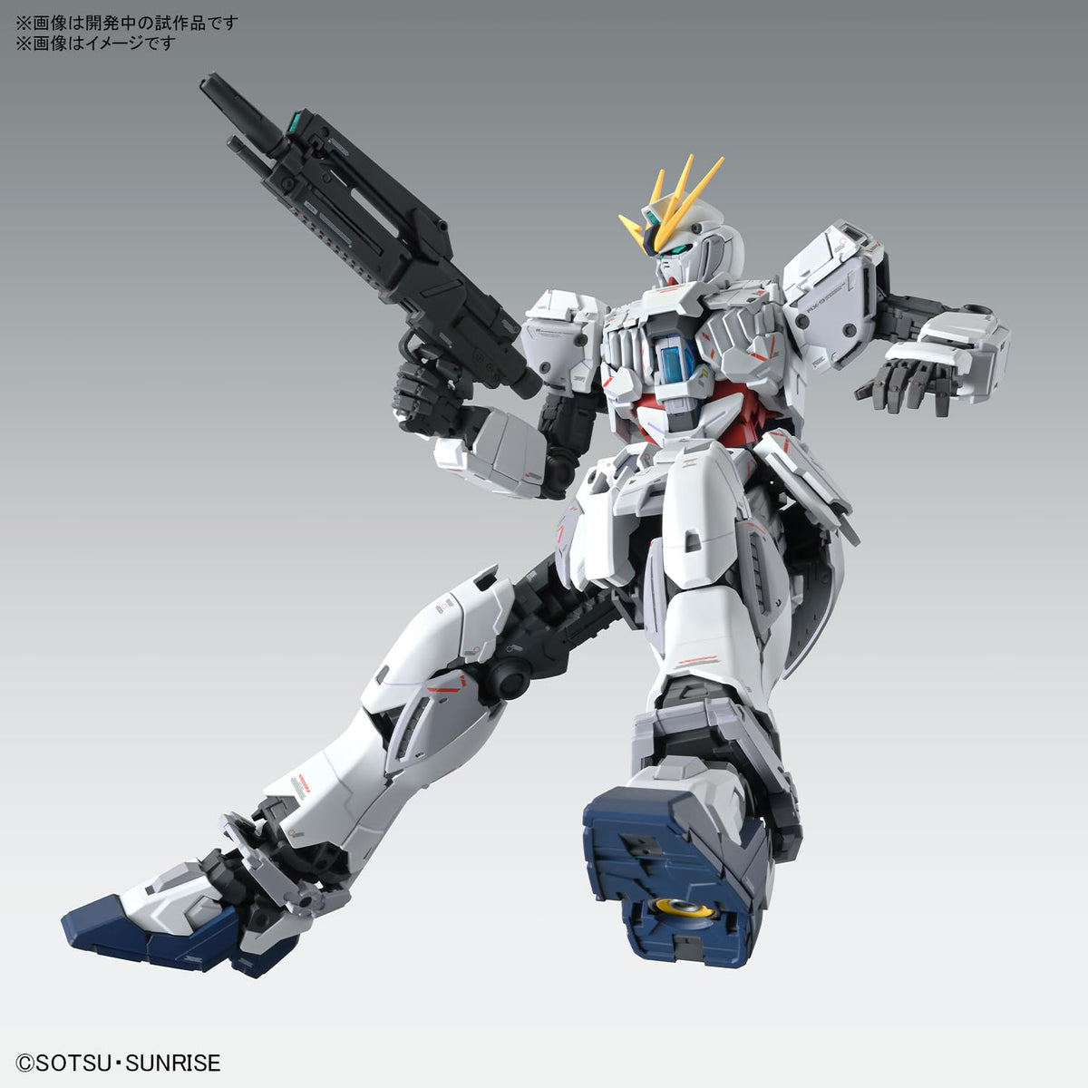 Bandai Spirits 1/100 Scale Mg Mobile Suit Gundam NT Narrative C Equipment Ver.Ka Model